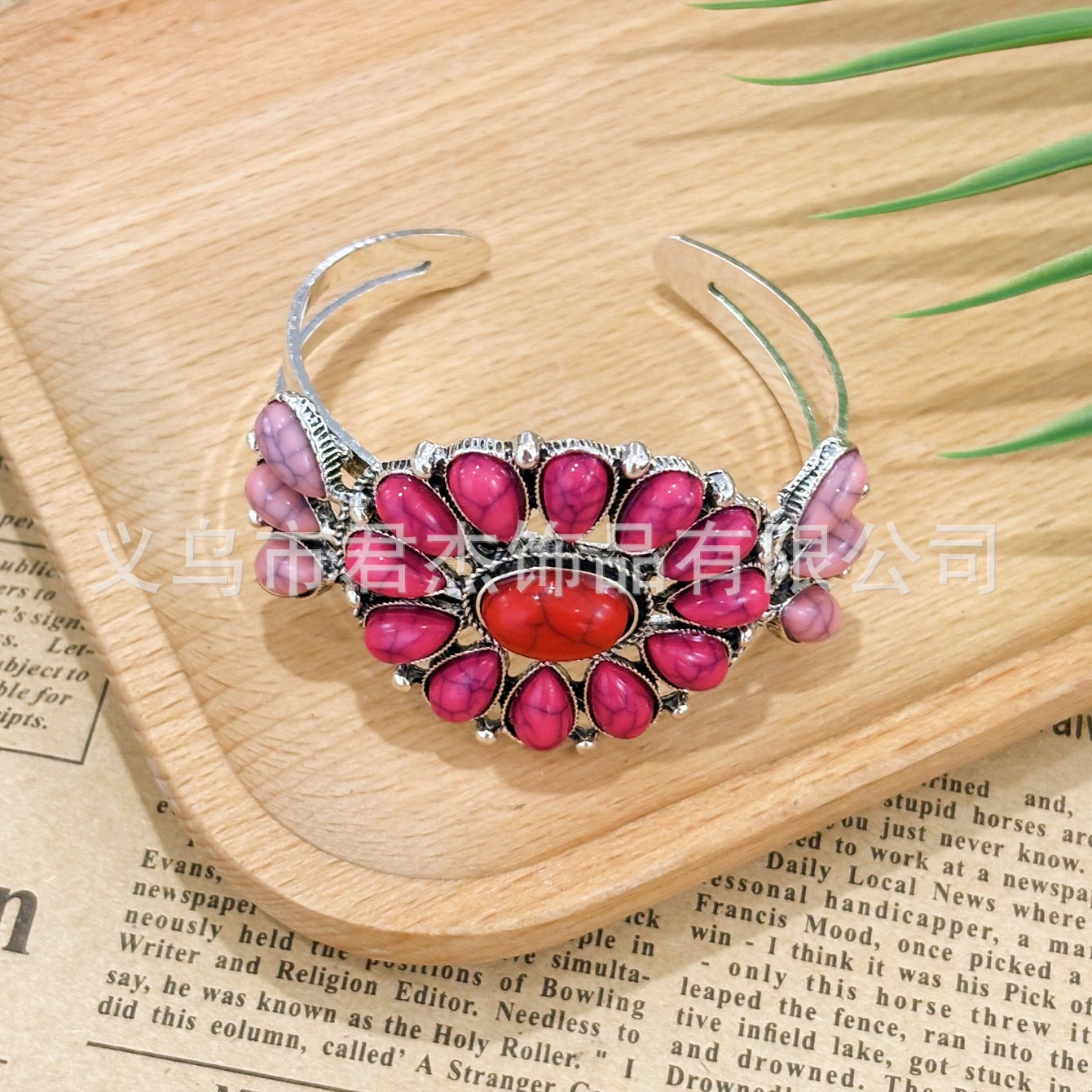 Wholesale Ethnic turquoise bracelet